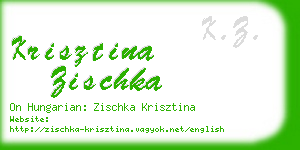 krisztina zischka business card